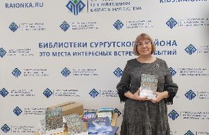 Анжелика Бивол