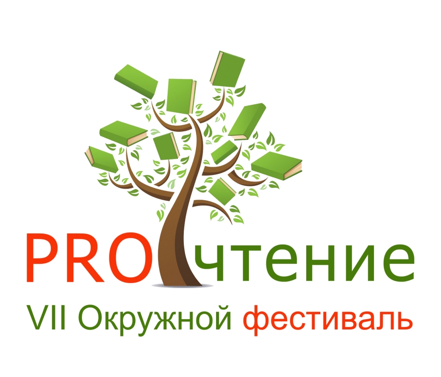 Конкурс мультфильмов "Вонт Сурем Таёжные Узоры"